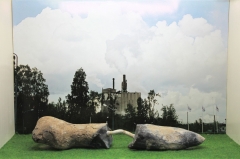 Archäologisches Fundstück